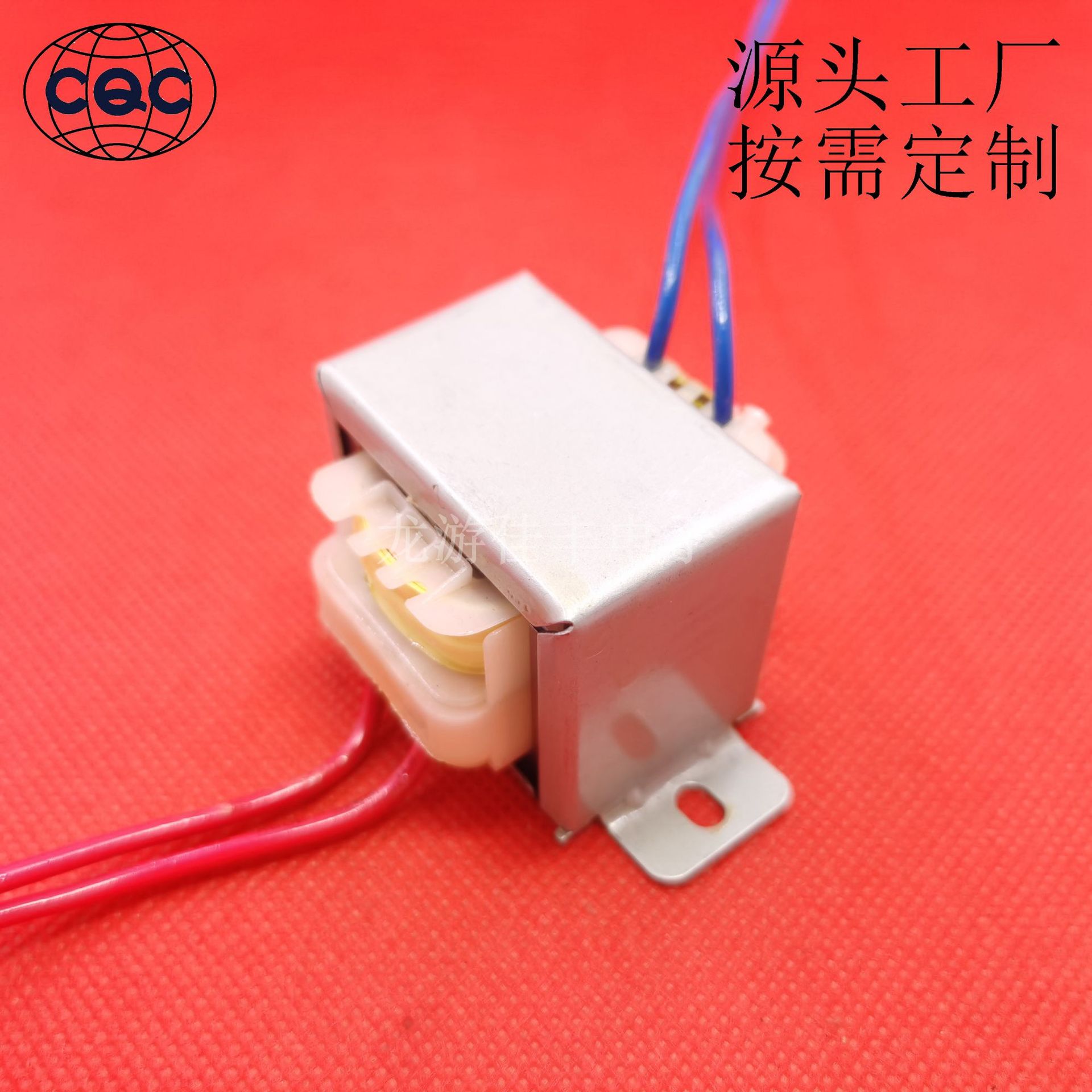 空调扇 挂烫机 熨烫机 清洗机 包铁 EI41*25 3W 7.5W 变压器