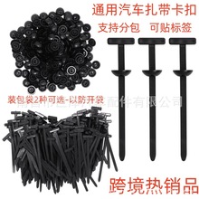 ����ͨ�ÿ羳��܇�������۹̶�����ᔶ๦���~�Ӱ���������