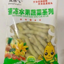 ٶƽ ٶȻⶳһ16*500