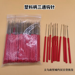 ��ͨ�����h� ��ᘴ��������^ �����hᘆ��^�����hᘴ��鹤��