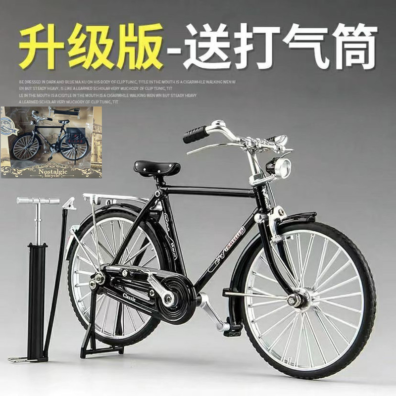 1:8 simulation alloy retro creative 28 big bar bicycle model classic nostalgic men and women bicycle model DLY