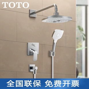 TOTO���b�y�w�����ʽ���bTBG04304B��ԡ�����렝픇�TBG02001B