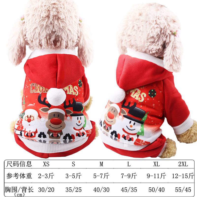 小型犬、中型犬、大型犬クリスマスペット用品服テディコットンコート秋冬ヘラジカ猫犬服|undefined