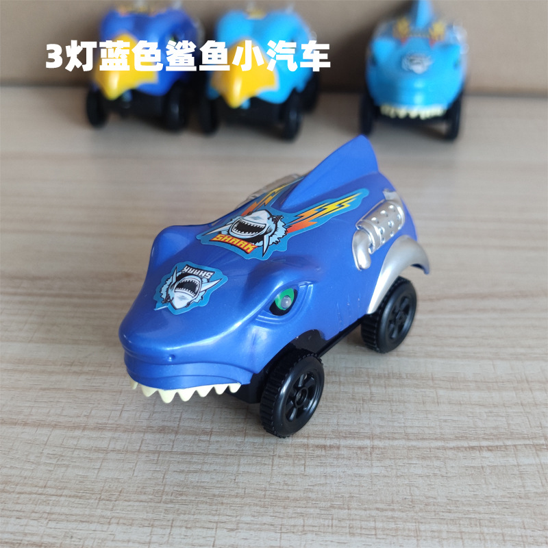 푸른 상어 [3 개의 조명, DIY 스티커 보내기]]