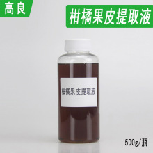���ٹ�Ƥ��ȡҺ ����Ƥ��ȡ�� ���yƷԭ��500g�� ���ٹ�Ƥ��ȡҺ
