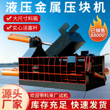 �U�~䓽�K�Cȫ�Ԅ��F�N�Xм���K�C��\���X�Ͳĉ��K�C