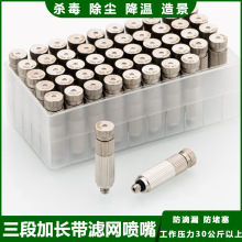 �S�Ҹ߉��F�����^�����S���I�Bֳ�����ӝ���m���؇��F�����؇���