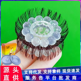 Men's Precision Lock Ring 24 Beads Sheep Eye Ring Penis Ring Adult Couple's Granular Sleeve Adult Products Fun Ring