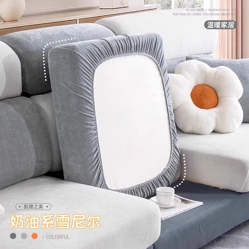 Sofa Cover All-inclusive Sofa Backrest Headrest Cover Universal Chenille Simple Style Lazy Elastic Cushion Cover