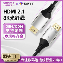 8K���w������ĸ8K�@ʾ����X�B�Ӿ�������ܛ����hdmi���往�S��