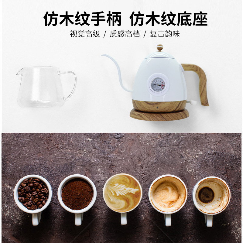 Tetera eléctrica de café de vertido Jigao GL-E6B, pico largo retro – 110V estándar estadounidense, venta transfronteriza.