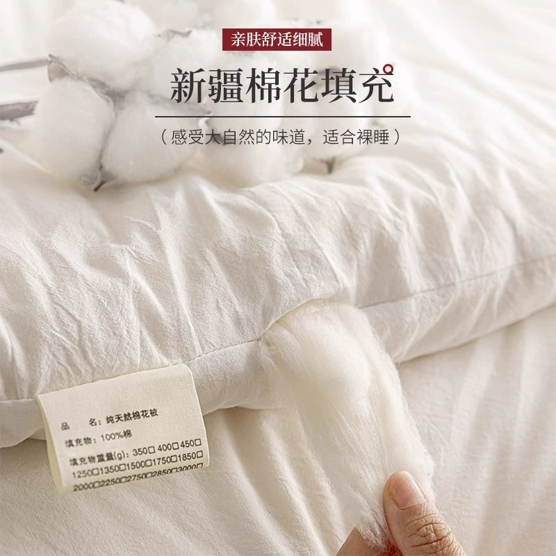 Cotton warm duvet