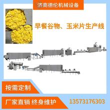 �C�һ�w�� ��������s�Z�������a ��ʳ����Ƭ���a��