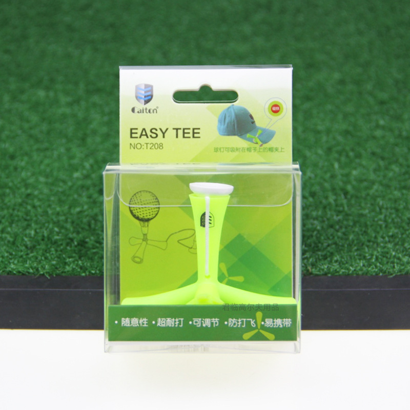 �߶���������ǲ���tee�ɵ���������ϰ�����1�����װ4ɫ