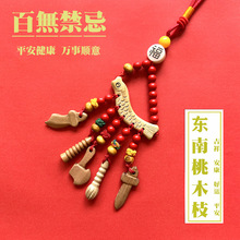 ��ľ��耳׿ے��Ұ���|��֦�S�퇘�@��������o���J�����t�K��