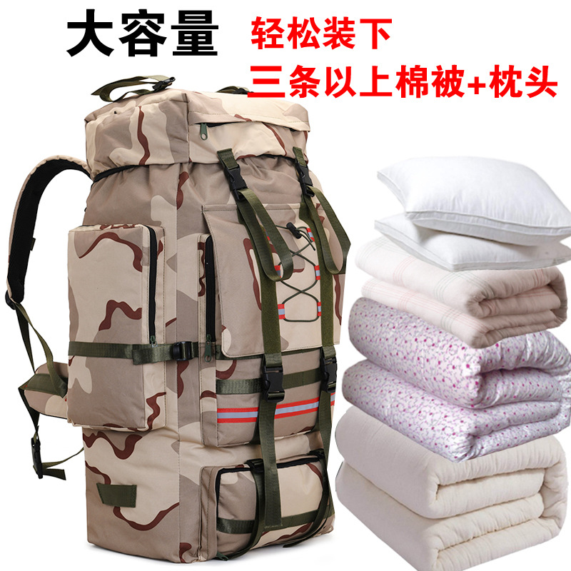 130L 特大バックパックアウトドアキャンプレスキュー荷物キルトバックパック男性と女性の旅行荷物大容量バックパック
