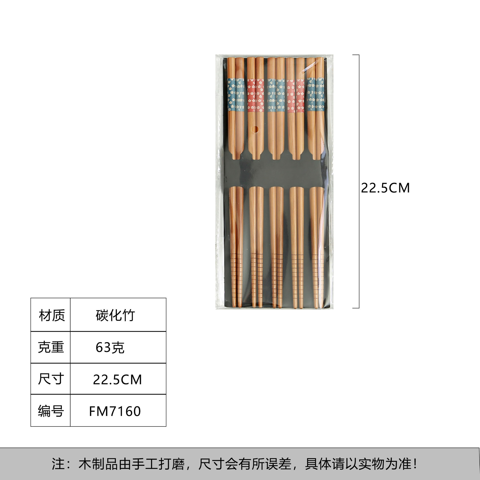 레드 블루 플라워