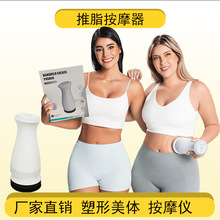 ����ȫ����Ħ֬������massager�ֳ�ʽ�๦�ܲ�����֬�C늄Ӱ�Ħ��