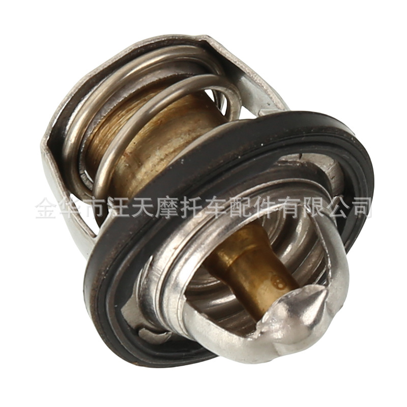 Suitable for All-Terrain Vehicles, Beach Vehicles, Four-Wheel Vehicles, Chunfeng Cf500 Cf800 Thermostat Thermal Switch Accessories