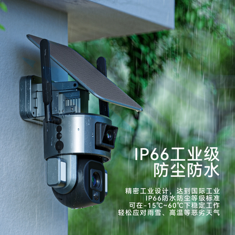 O1CN01J9plkk1vV7GFxqH1e_!!3899