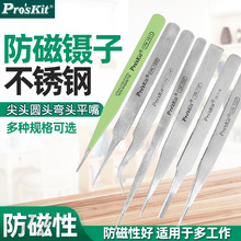 ̨�������M�����1PK-101T�^�����ňA�����120mm���߾S�޾��܊A