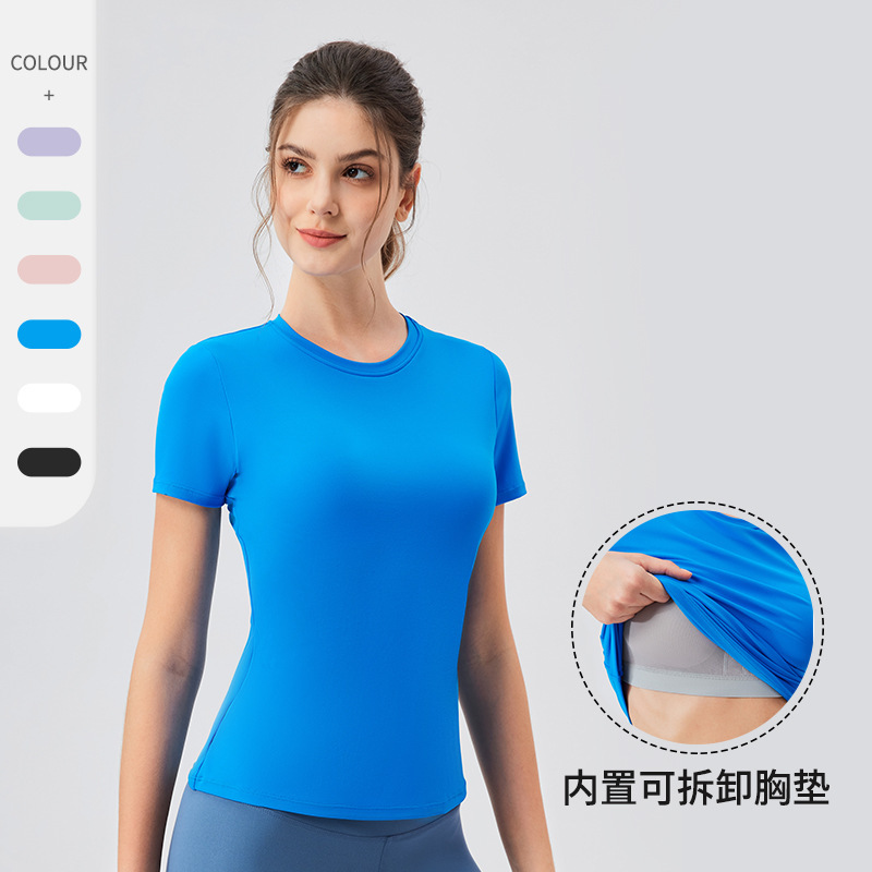 Women's Summer Yoga Short-sleeved with Chest Pad Naked Breathable Quick-drying Running Fitness T-shirt Tight-fit Slimming Sports Yoga Suit