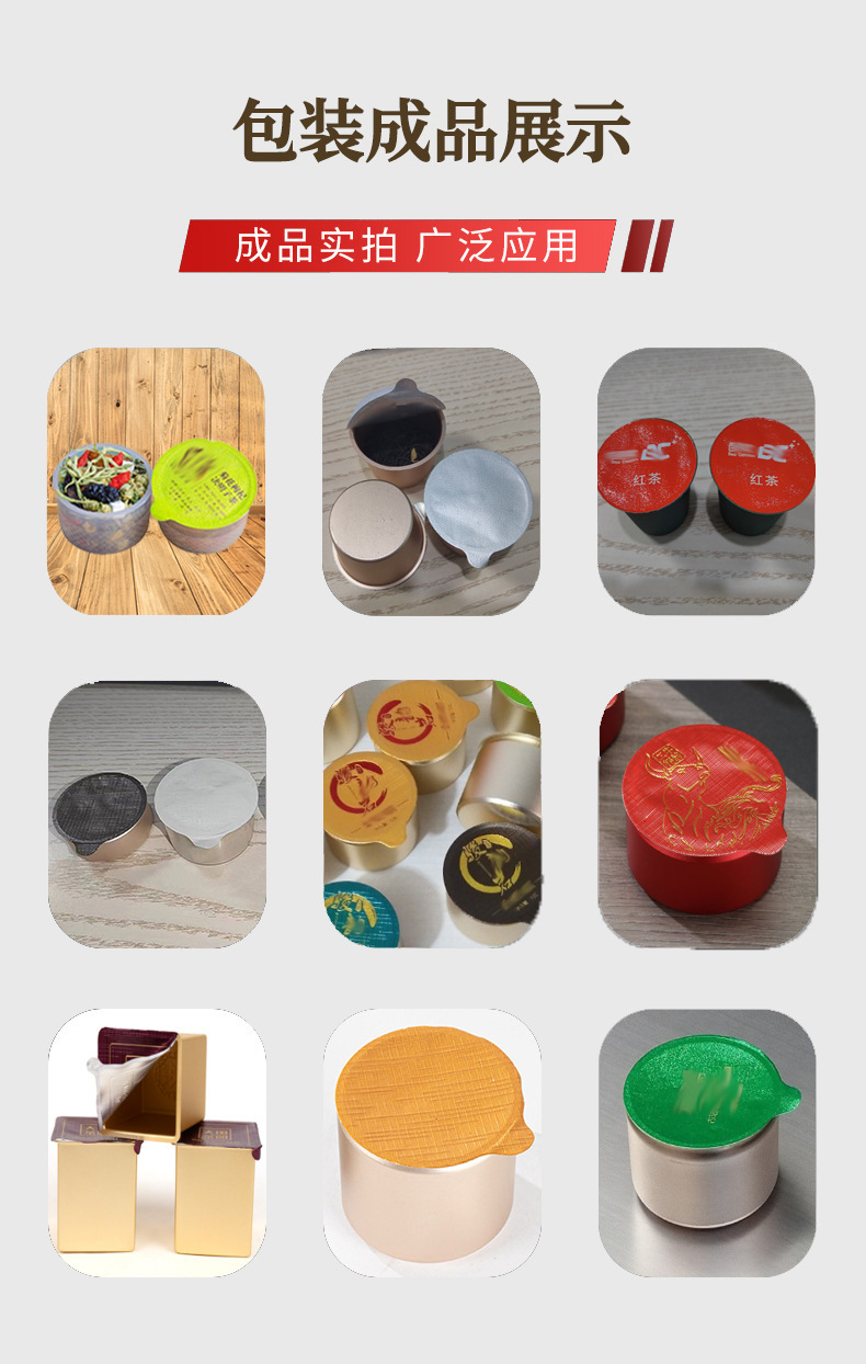微信图片_20240703153602
