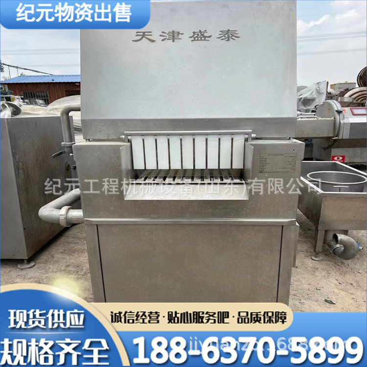 二手80针盐水注射机 数控鸡鸭鸡腿鸭腿盐水注射牛排盐水注射机
