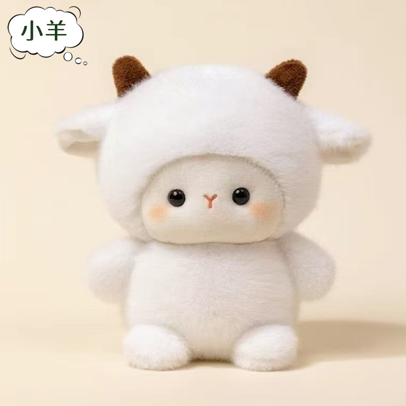 動物テーブルコンパニオン人形ぬいぐるみおもちゃ小型かわいい飾りぬいぐるみおもちゃ大型パンダ新作卸売