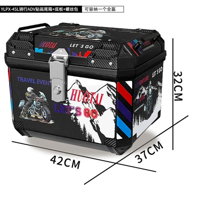 Motorcycle trunk – capacity thick rear trunk - 45l-no-6-black-box-cycling-adv-sticker-base