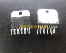 TDA7269A ZIP11脚 音频伴音功放芯片 集成电路模块 直插IC 正品