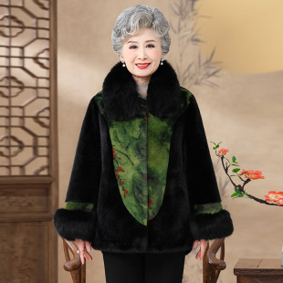 ��������Ůë�I�Ӻ��������˶��bƤëһ�w����Ƥ�����׽����q����