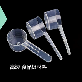 烘焙量勺量杯;勺、调羹;一次性刀叉勺