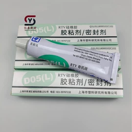 硅橡胶;其他塑料板;特种橡胶板