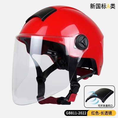 for Women with Large Head Circumference, Motosiklet kaskı (dəbilqə) - new-national-standard-3c-bright-red-transparent-long-mirror-no-need-to-purchase-ear-protection