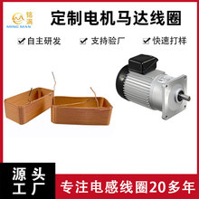 ����늙C�R�_���ľ�Ȧ ��������Ȧ�ӹ� �z���^��s�R�^׃���Ӿ�