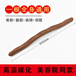 �B������ߦ���ȫ��ͨ�ù�����ͨ���j�cѨ��Ħ��̼����ľߦ���