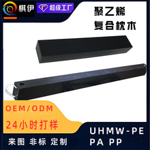 ����ϩ��ľ��|�O��|ľ�������_��������pe������ľ�ͺ�������ľ