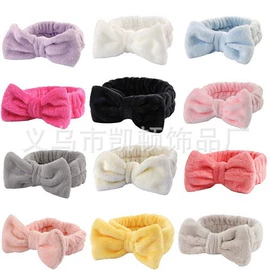 发带;发箍;干发巾干发帽