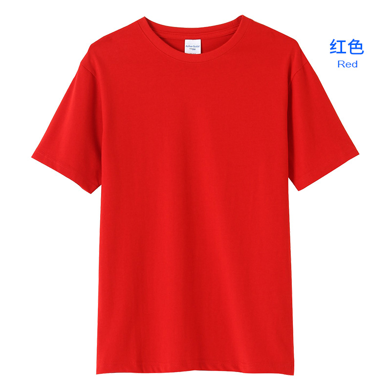 Guangzhou D almacén 210g 40 doble hilo peinado algodón de manga corta Camiseta al por mayor más tamaño de algodón camisa cultural