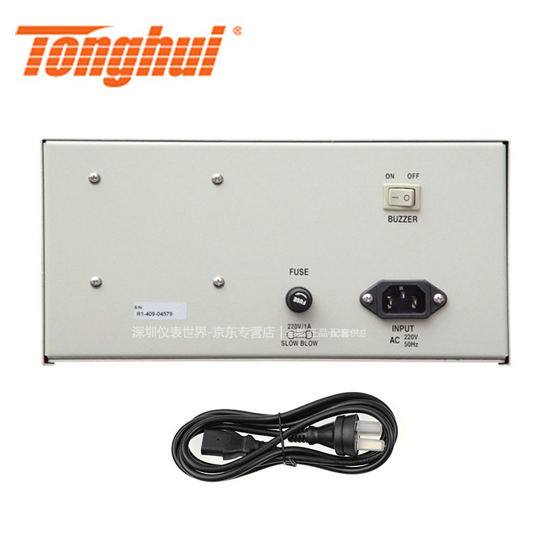 ͬ�ݣ�Tonghui��TH2684��Ե��������ǰ������̨ʽ���Բ���2681