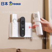 �b�����Ϡ��ռ{���׿��{�b�������üܴ����N���^�u�������ռ{��