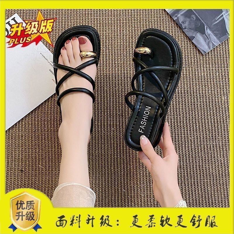 블랙 업그레이드 버전