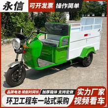 SlͰpͰ늄܇С^Iֵ늄݆hlD\܇