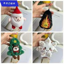 �ɐ��}�Q��ѩ��ë�q�����ż���������޹�������YƷ�bYƷ