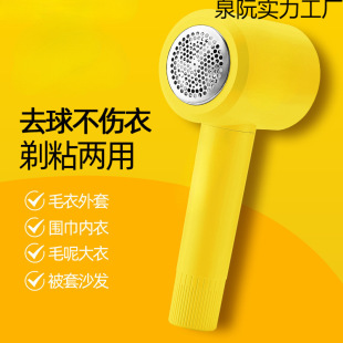 �������޼�������һ����ë���޼���늄�ȥ����������ë�Cë�ؼ���