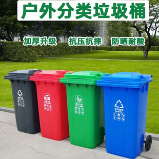 ������������Ͱ�������h�l��̖С�^���w���üӺ��������܇����Ͱ