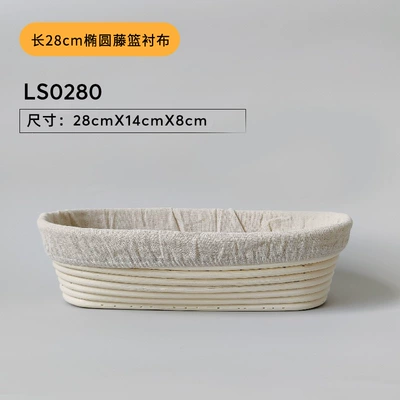 Cloth, Anti-Stick and Dust-Proof Cotton and, Car roof lining - oval-lining-suitable-for-28x14x8cm