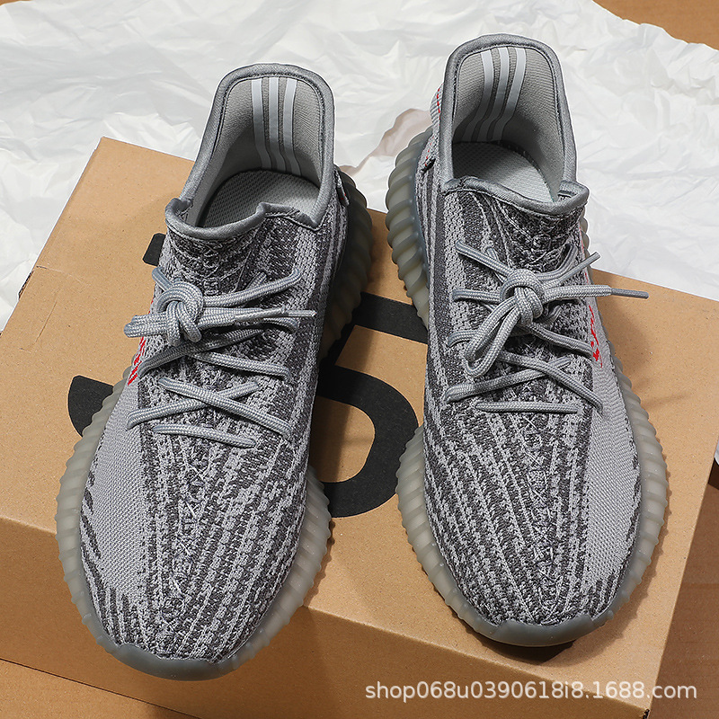 뉴 그레이 오렌지(새롭게 업그레이드된 포장)