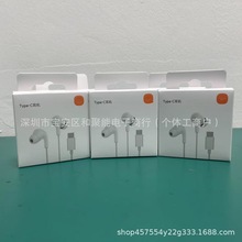 �m��С���о����C�羳Ӣ�İ������LͨԒ�m��Type-C��ӿ����ʽ